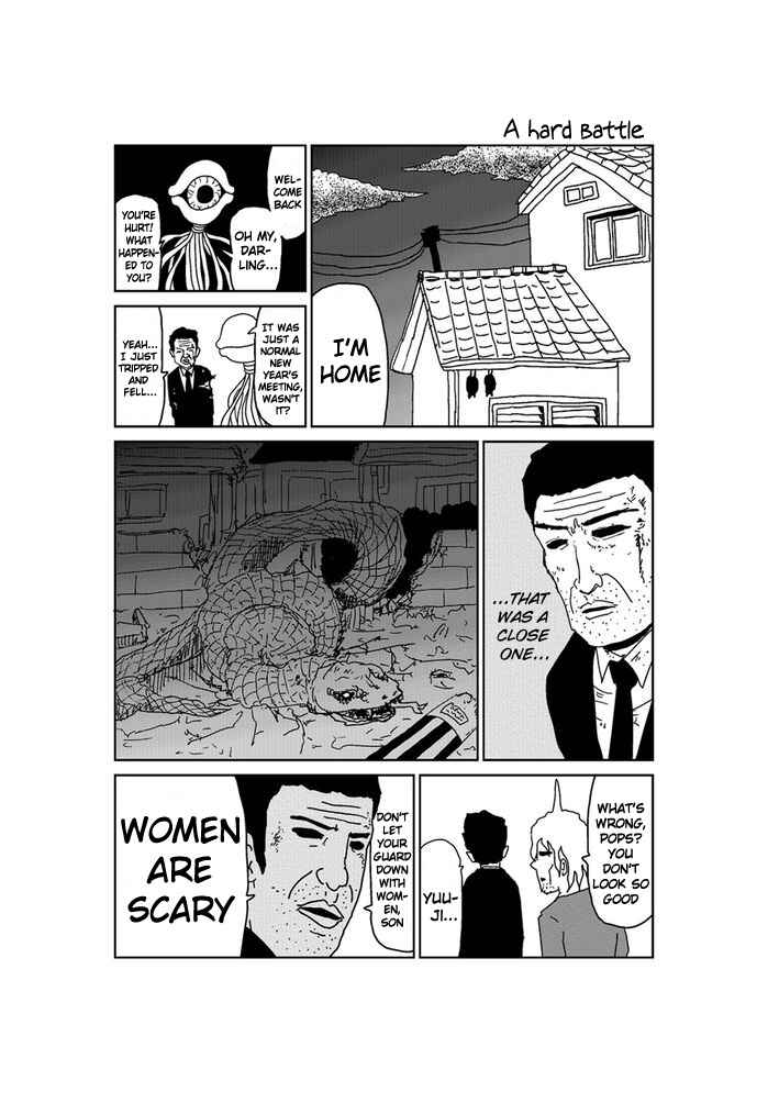 Makai no Ossan Chapter 226 - Page 1