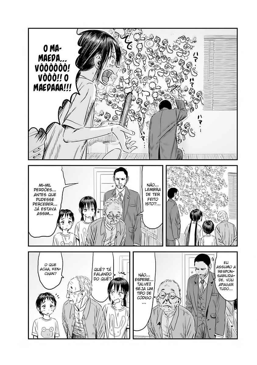 Asobi Asobase Chapter 111 - Page 2