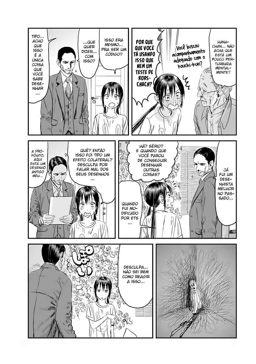 Asobi Asobase Chapter 111 - Page 4