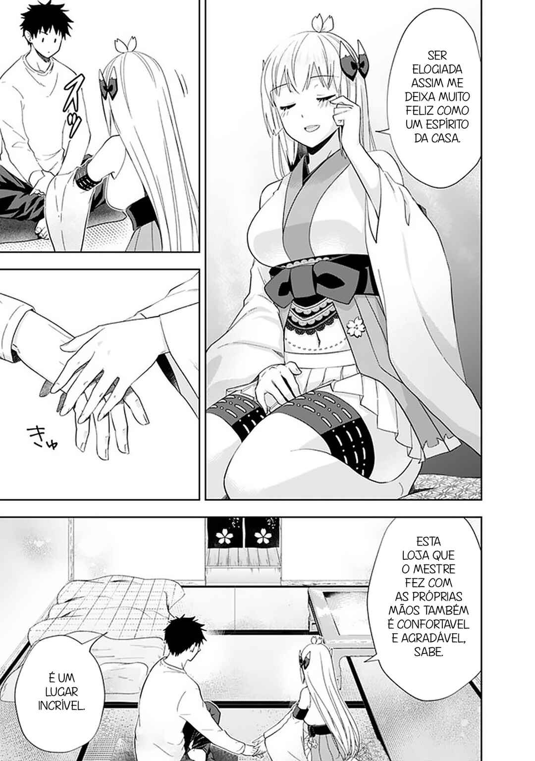 Ore no Ie ga Maryoku Spot datta Ken: Sundeiru dake de Sekai Saikyou Chapter 113 - Page 6