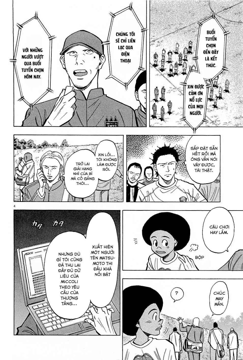 Lost Man Chapter 57 - Page 4