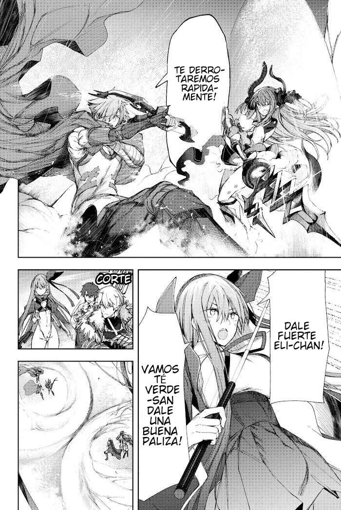 Fate/Grand Order -Epic of Remnant- Deep Sea Cyber-Paradise, SE.RA.PH Chapter 4 - Page 10