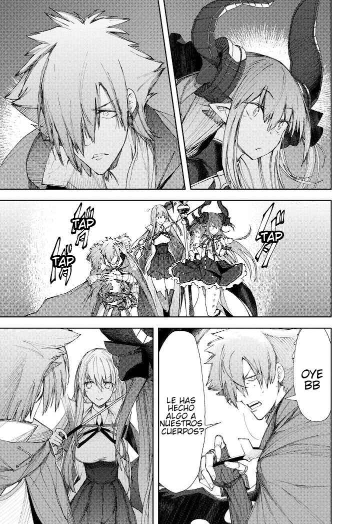 Fate/Grand Order -Epic of Remnant- Deep Sea Cyber-Paradise, SE.RA.PH Chapter 4 - Page 11