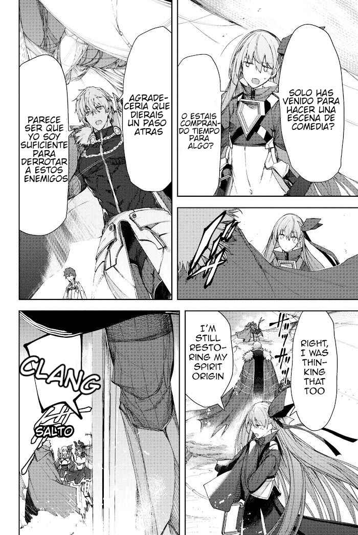 Fate/Grand Order -Epic of Remnant- Deep Sea Cyber-Paradise, SE.RA.PH Chapter 4 - Page 14
