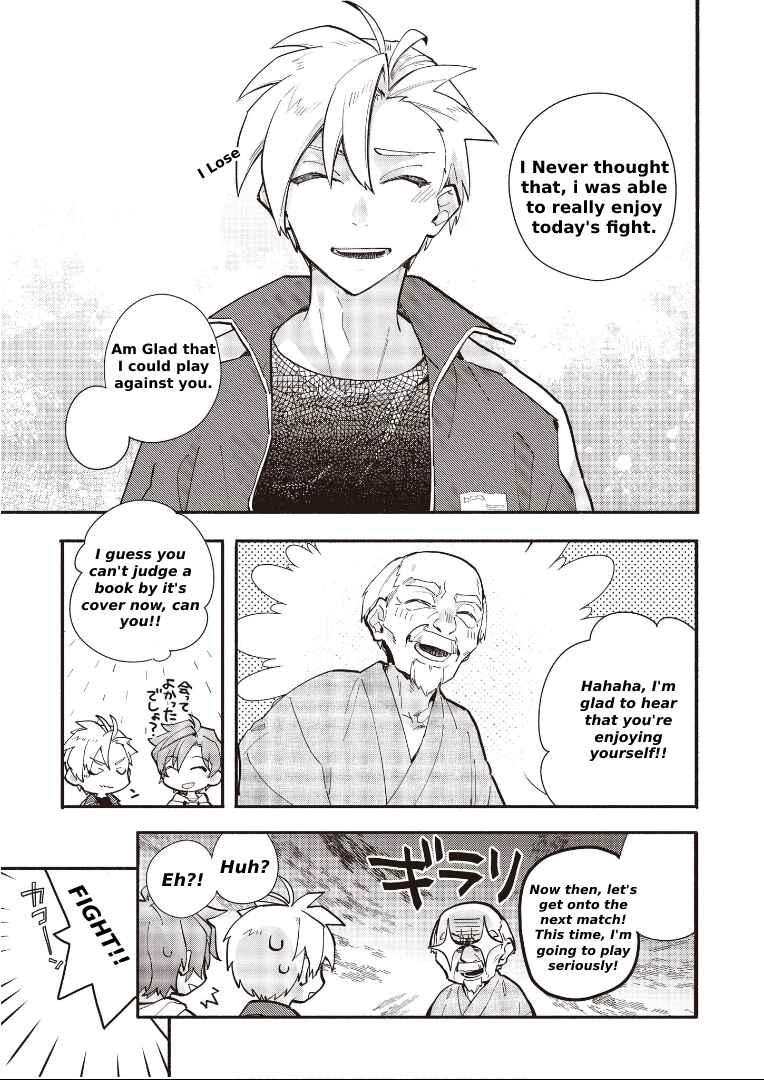 Cardfight!! Vanguard YouthQuake Chapter 5.2 - Page 12