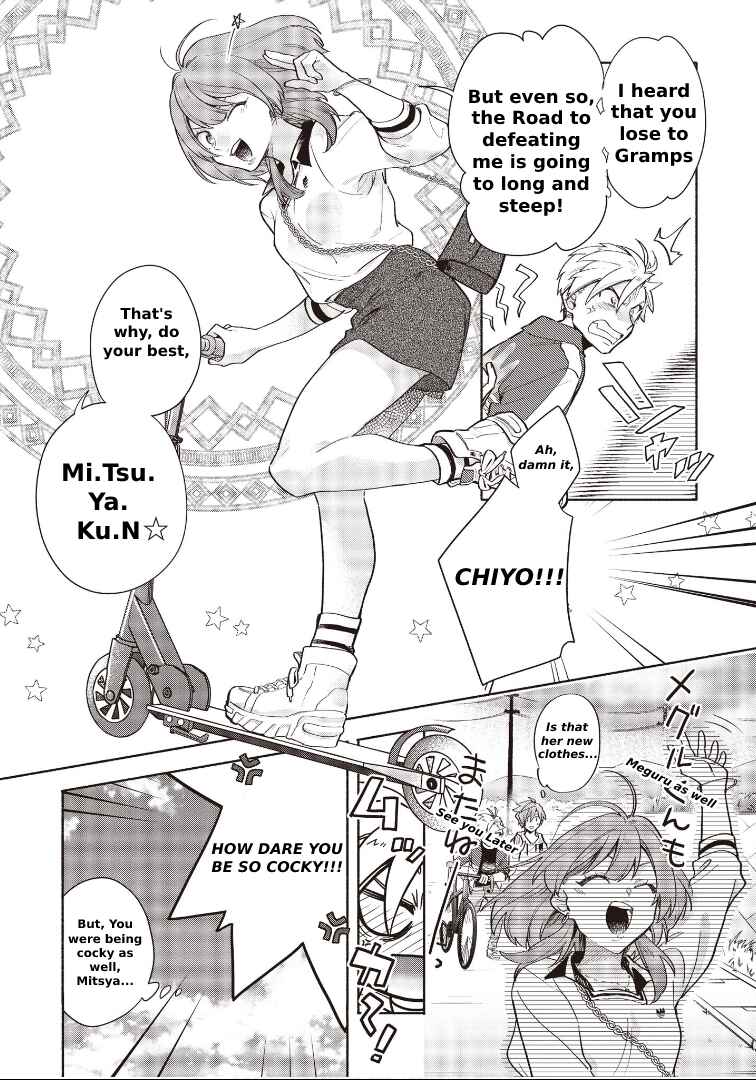 Cardfight!! Vanguard YouthQuake Chapter 5.2 - Page 15
