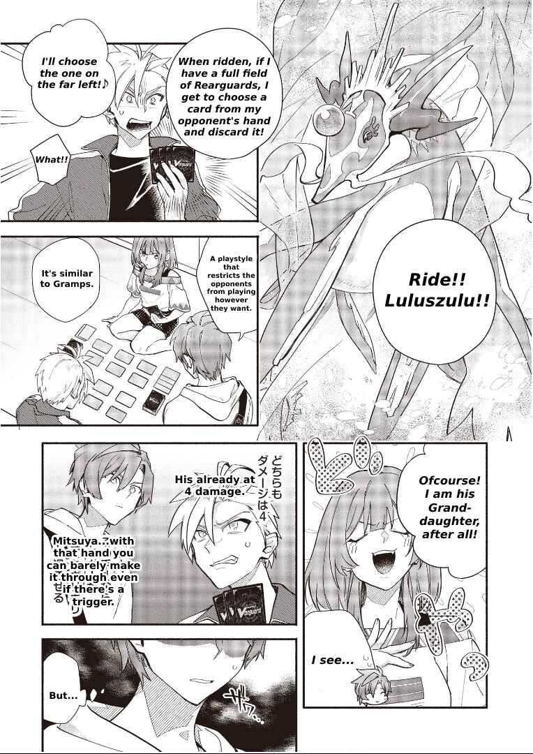 Cardfight!! Vanguard YouthQuake Chapter 5.2 - Page 4