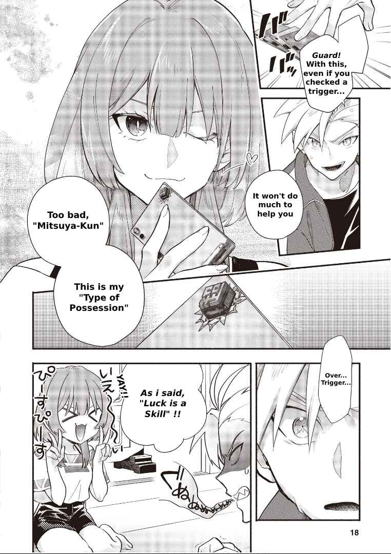Cardfight!! Vanguard YouthQuake Chapter 5.2 - Page 5