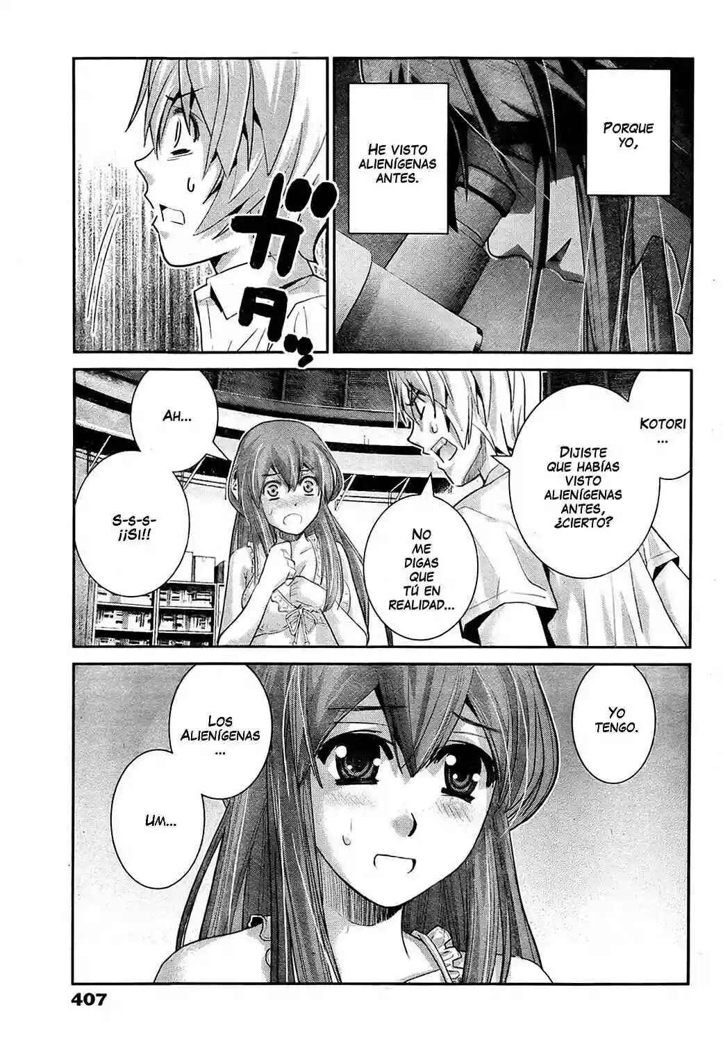 Gokukoku no Brynhildr Chapter 24 - Page 15
