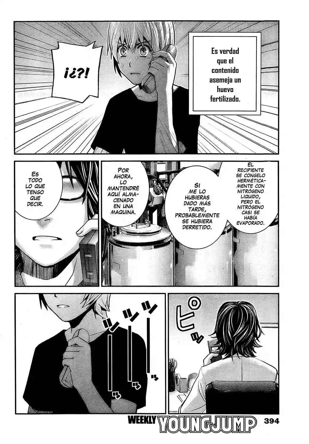 Gokukoku no Brynhildr Chapter 24 - Page 2