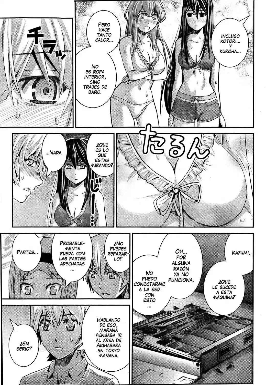 Gokukoku no Brynhildr Chapter 24 - Page 7