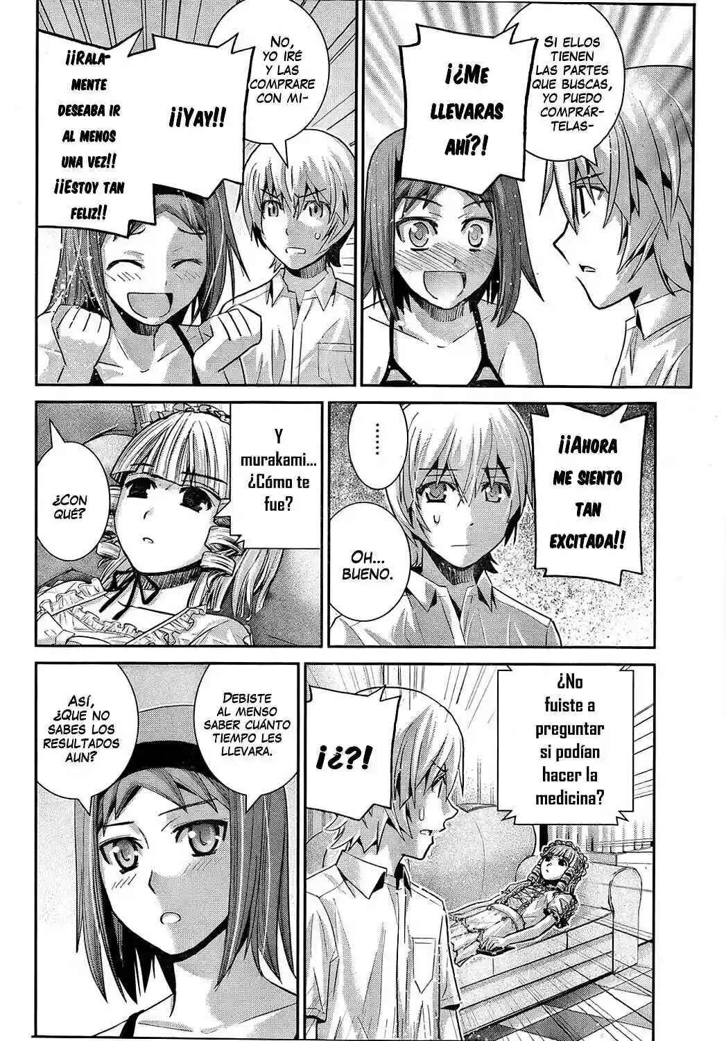 Gokukoku no Brynhildr Chapter 24 - Page 8