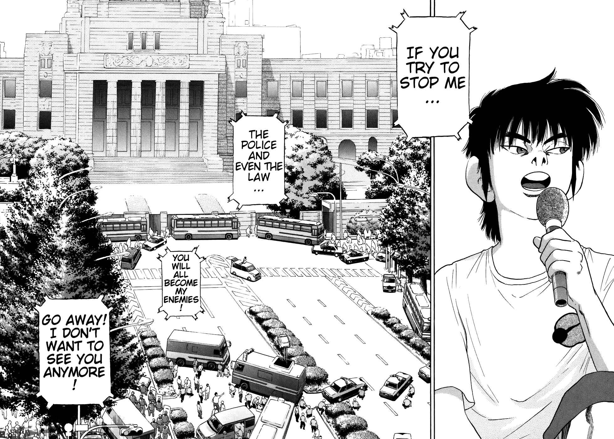 Kiichi!! Chapter 72 - Page 14