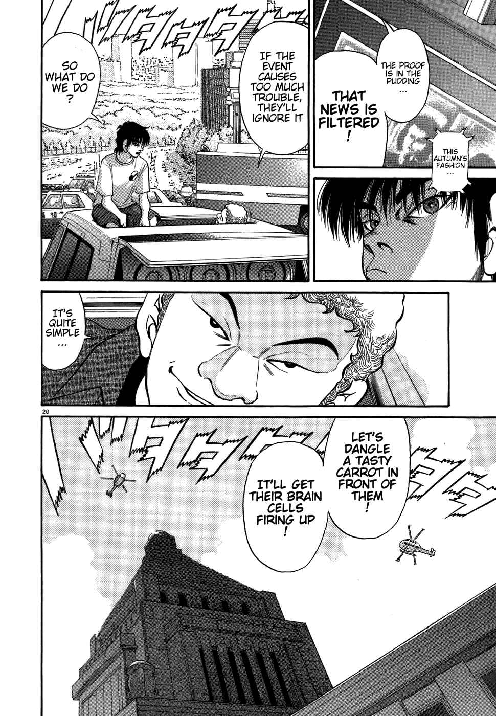 Kiichi!! Chapter 72 - Page 19