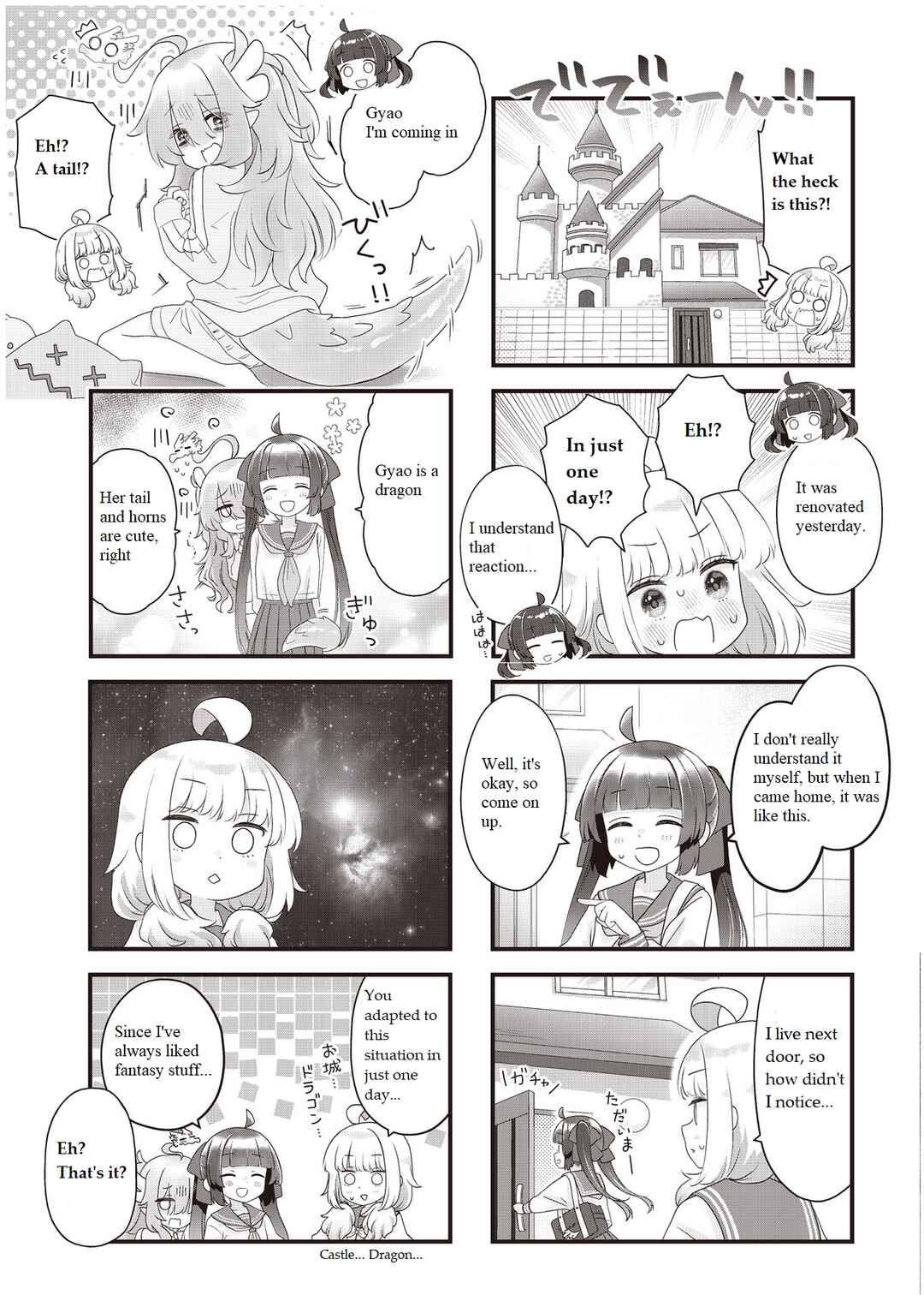 Kodomo-beya Dragon Chapter 2 - Page 3