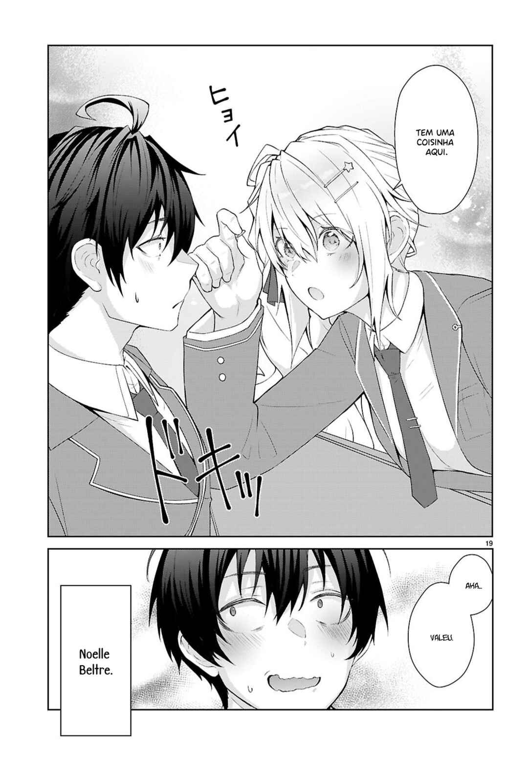 Otome Game Sekai wa Mob ni Kibishii Sekai desu (Kyouwakoku-hen) Chapter 2 - Page 21