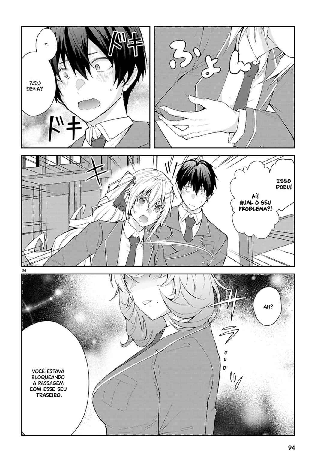 Otome Game Sekai wa Mob ni Kibishii Sekai desu (Kyouwakoku-hen) Chapter 2 - Page 26