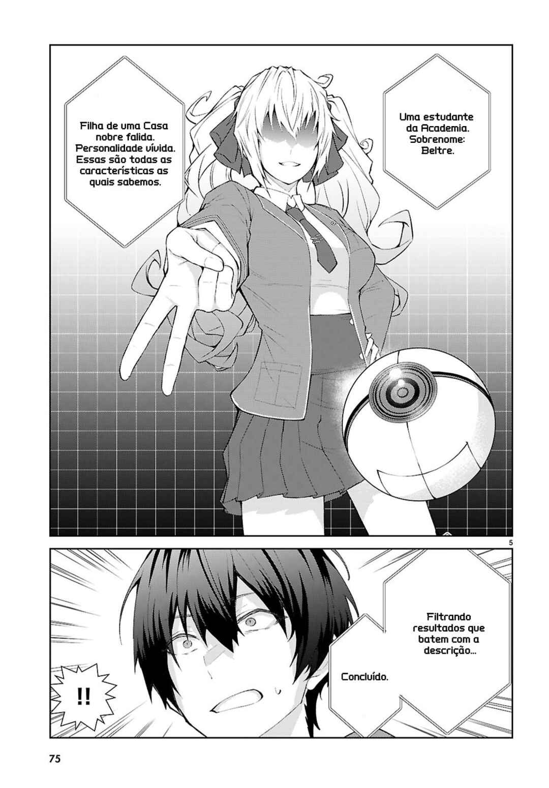 Otome Game Sekai wa Mob ni Kibishii Sekai desu (Kyouwakoku-hen) Chapter 2 - Page 7