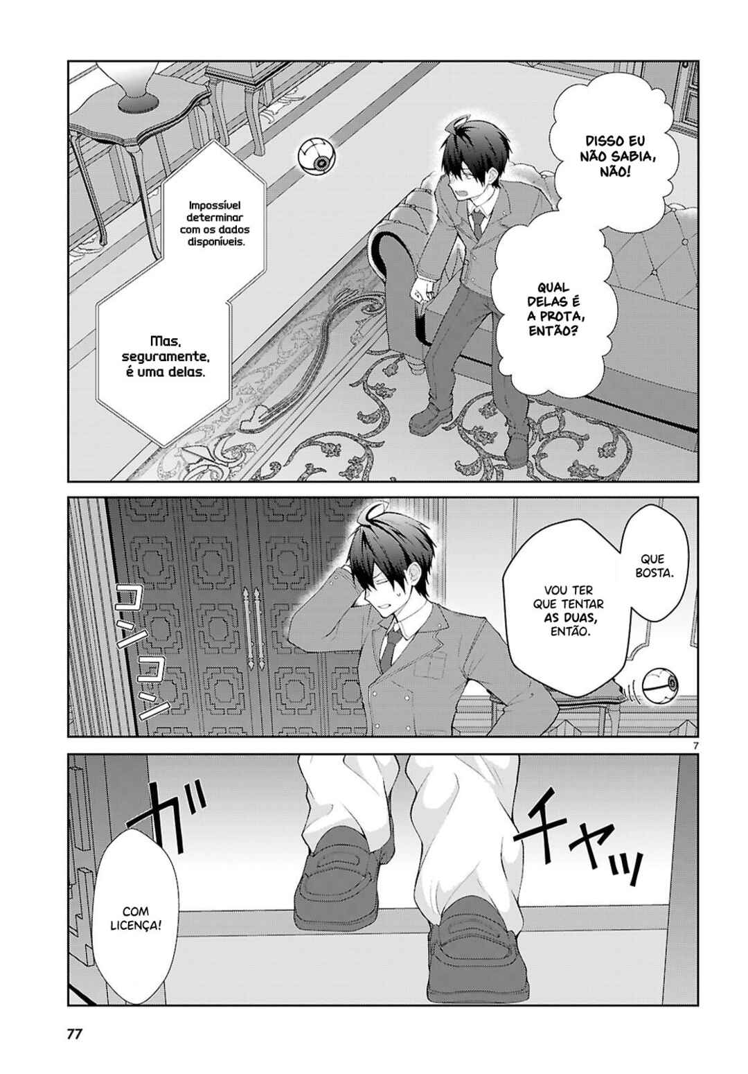 Otome Game Sekai wa Mob ni Kibishii Sekai desu (Kyouwakoku-hen) Chapter 2 - Page 9