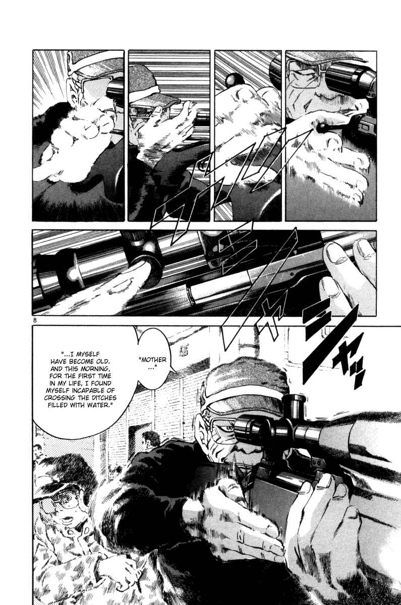 The World Is Mine Chapter 79 - Page 8