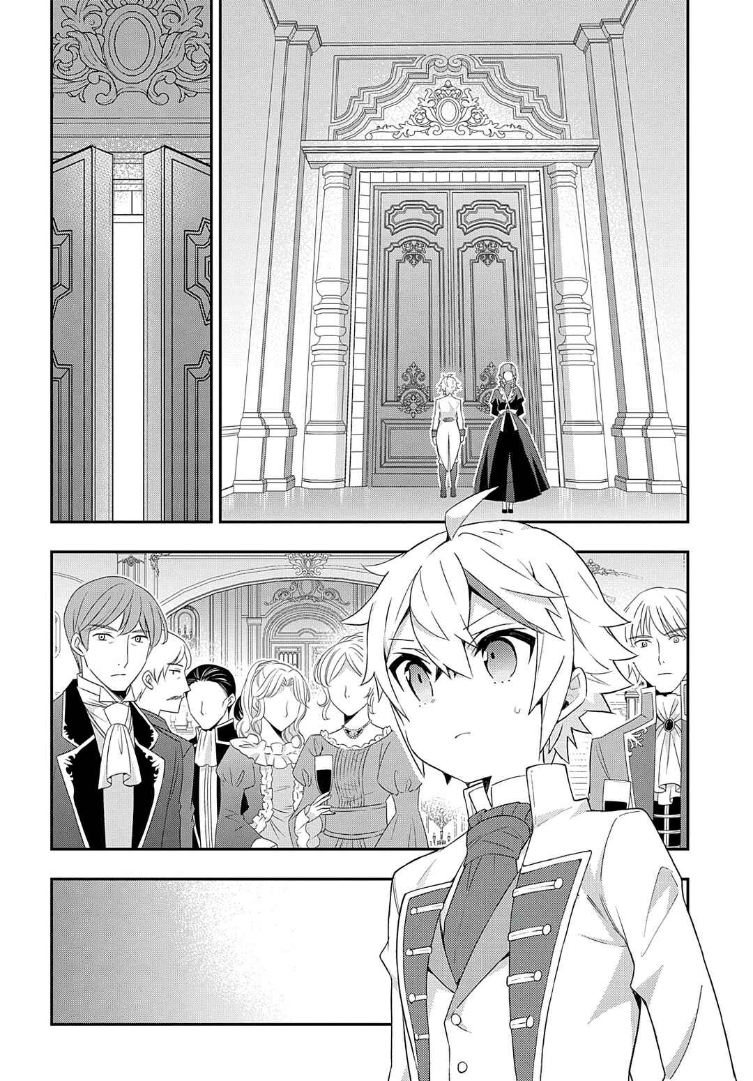 Tensei Kizoku no Isekai Boukenroku ~Jichou wo Shiranai Kamigami no Shito~ Chapter 49 - Page 20