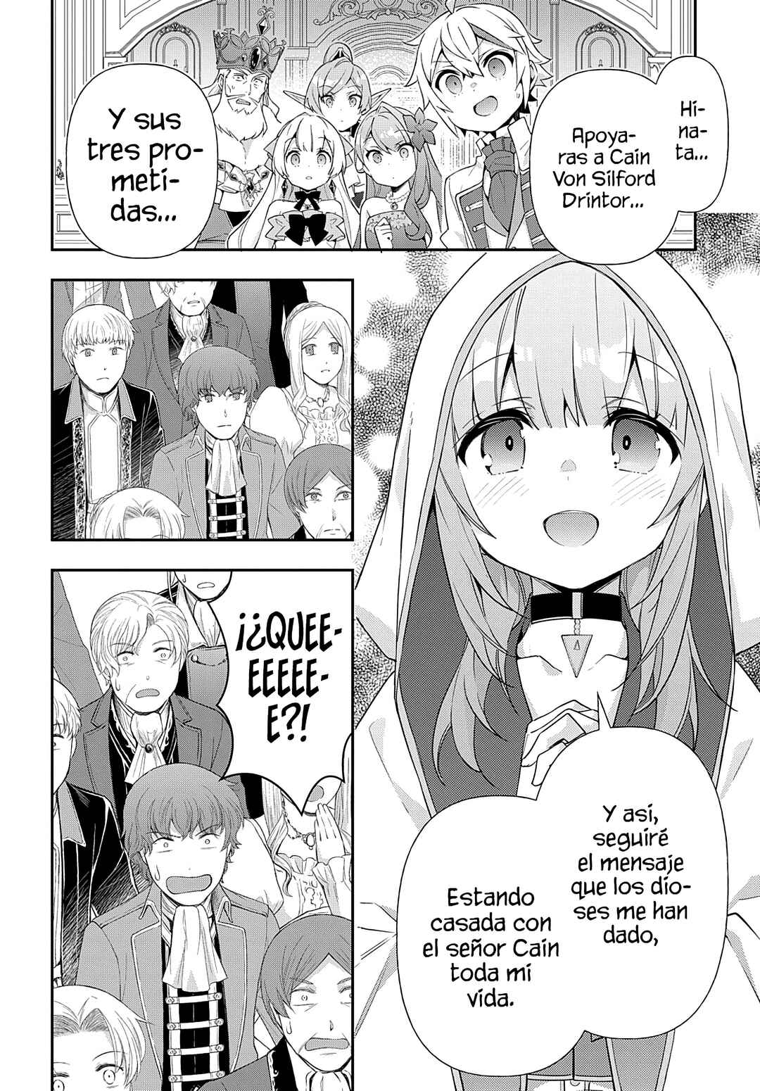 Tensei Kizoku no Isekai Boukenroku ~Jichou wo Shiranai Kamigami no Shito~ Chapter 49 - Page 32