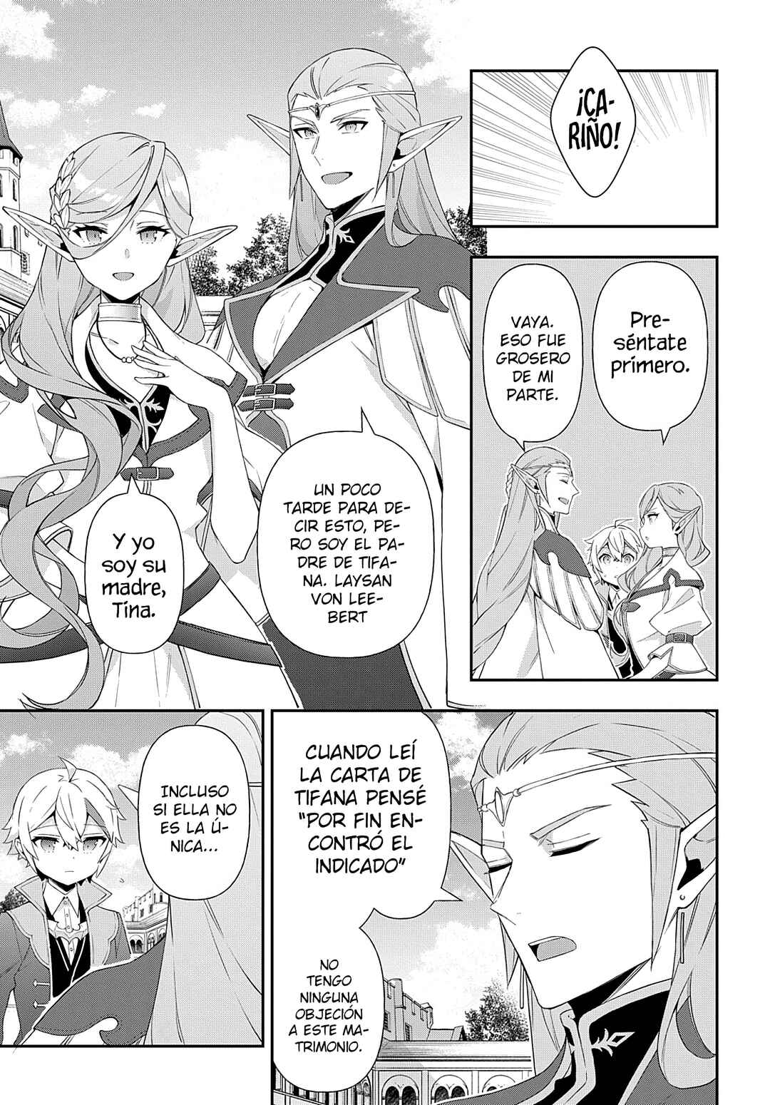 Tensei Kizoku no Isekai Boukenroku ~Jichou wo Shiranai Kamigami no Shito~ Chapter 49 - Page 9