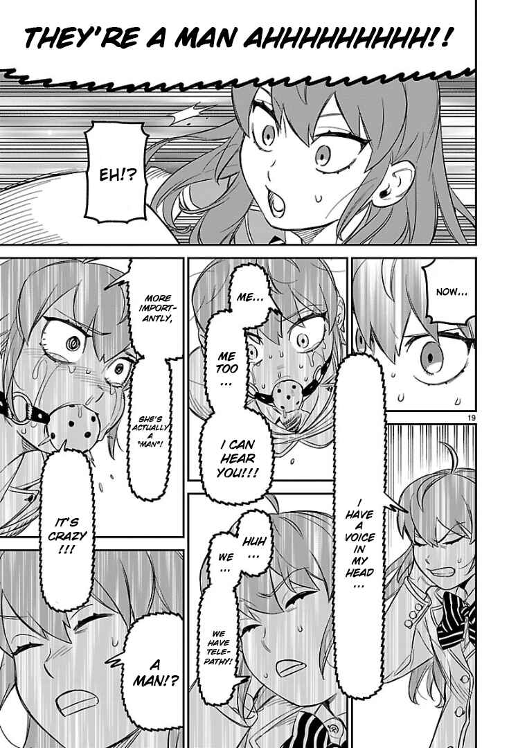 HITS Chapter 5 - Page 17