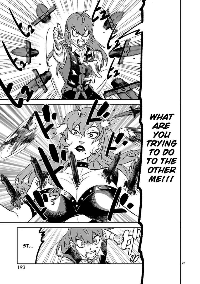 HITS Chapter 5 - Page 23