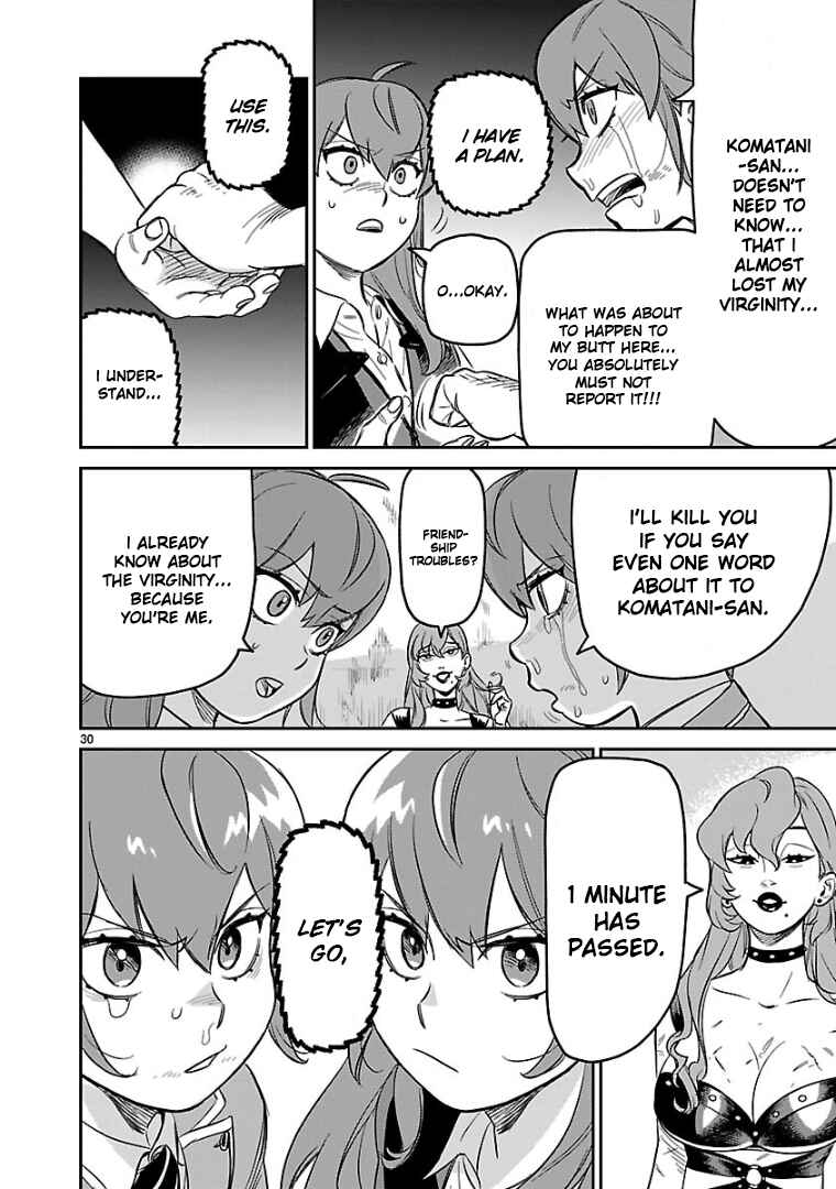 HITS Chapter 5 - Page 26