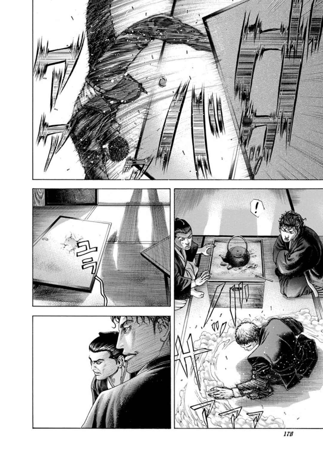 Usogui Chapter 196 - Page 4