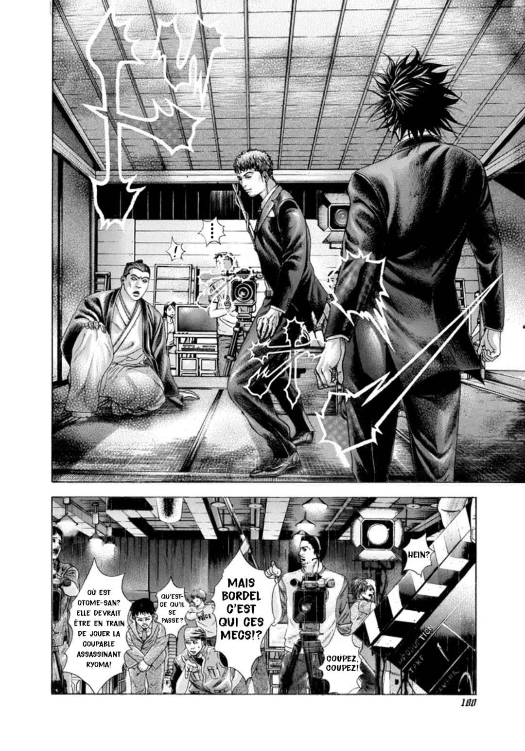 Usogui Chapter 196 - Page 6