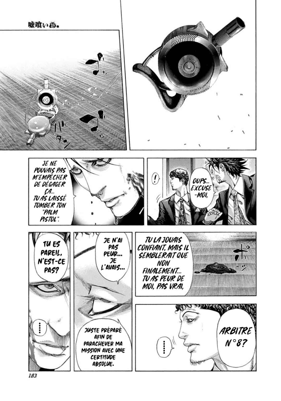 Usogui Chapter 196 - Page 9