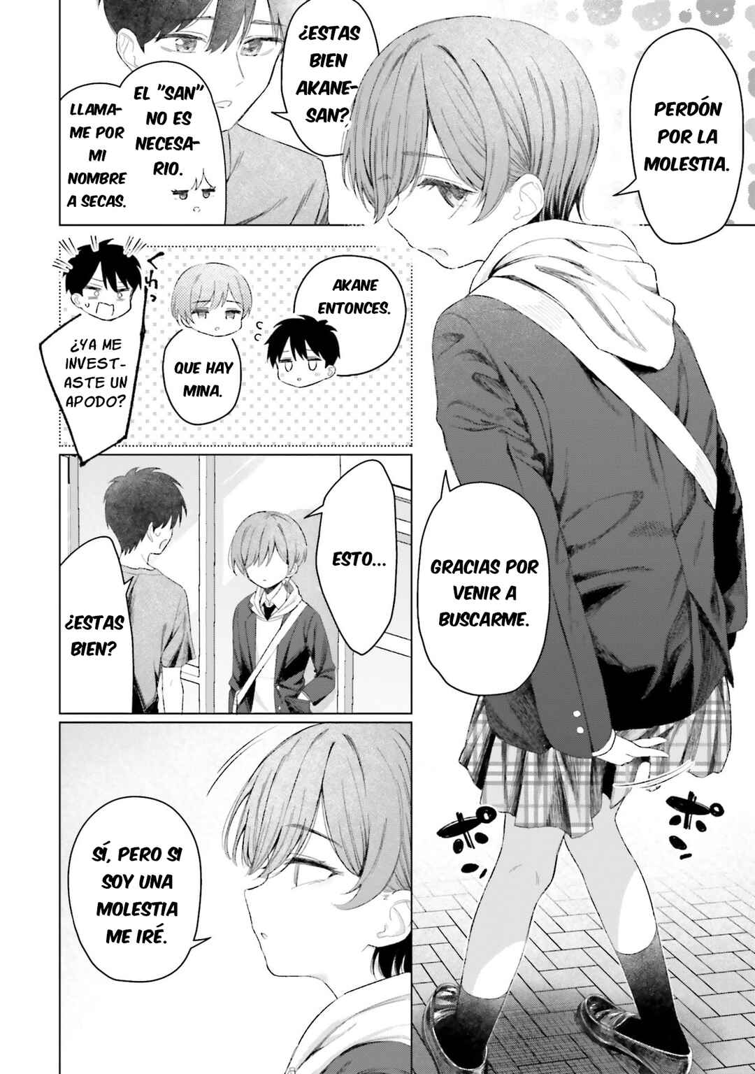 Onna Tomodachi wa Tanomeba Igai to Yarasetekureru Chapter 25 - Page 19