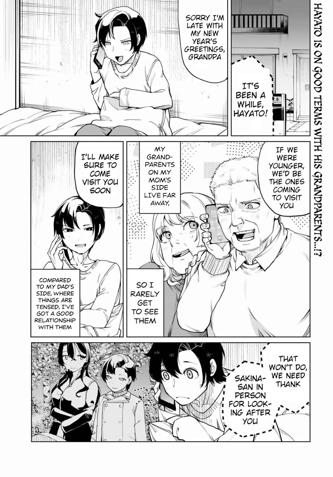Otoko Girai na Bijin Shimai wo Namae mo Tsugezu ni Tasuketara Ittai Dounaru? Chapter 21 - Page 1