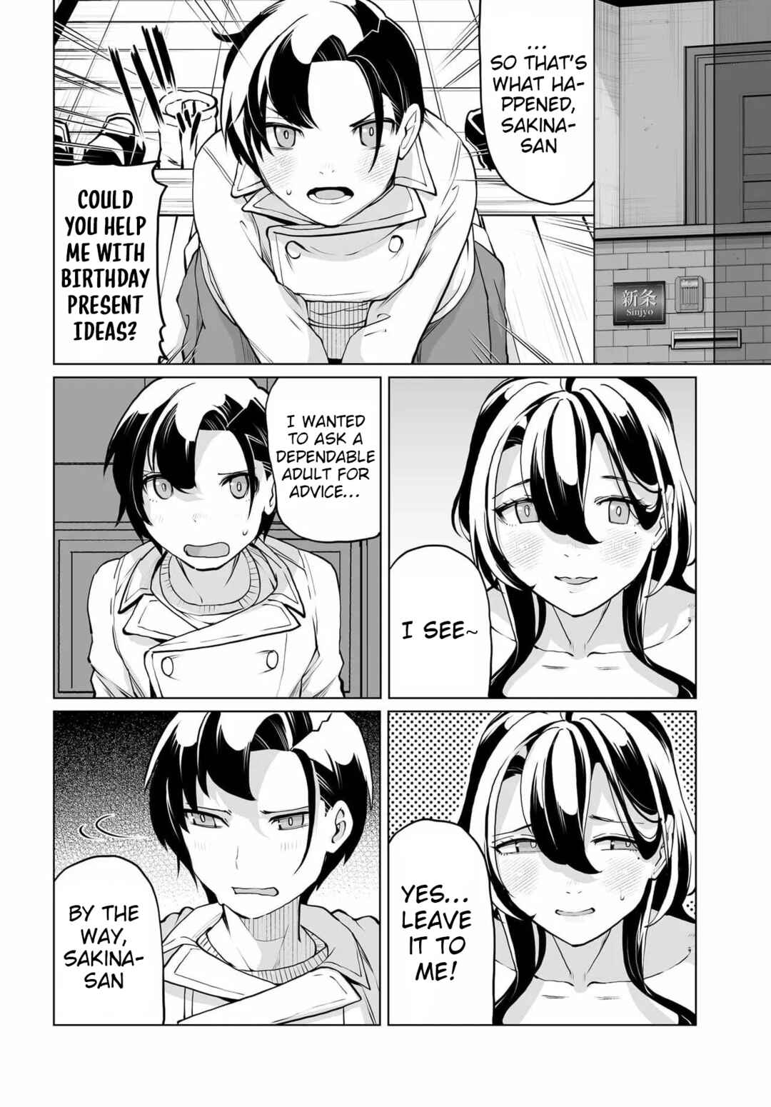 Otoko Girai na Bijin Shimai wo Namae mo Tsugezu ni Tasuketara Ittai Dounaru? Chapter 21 - Page 14