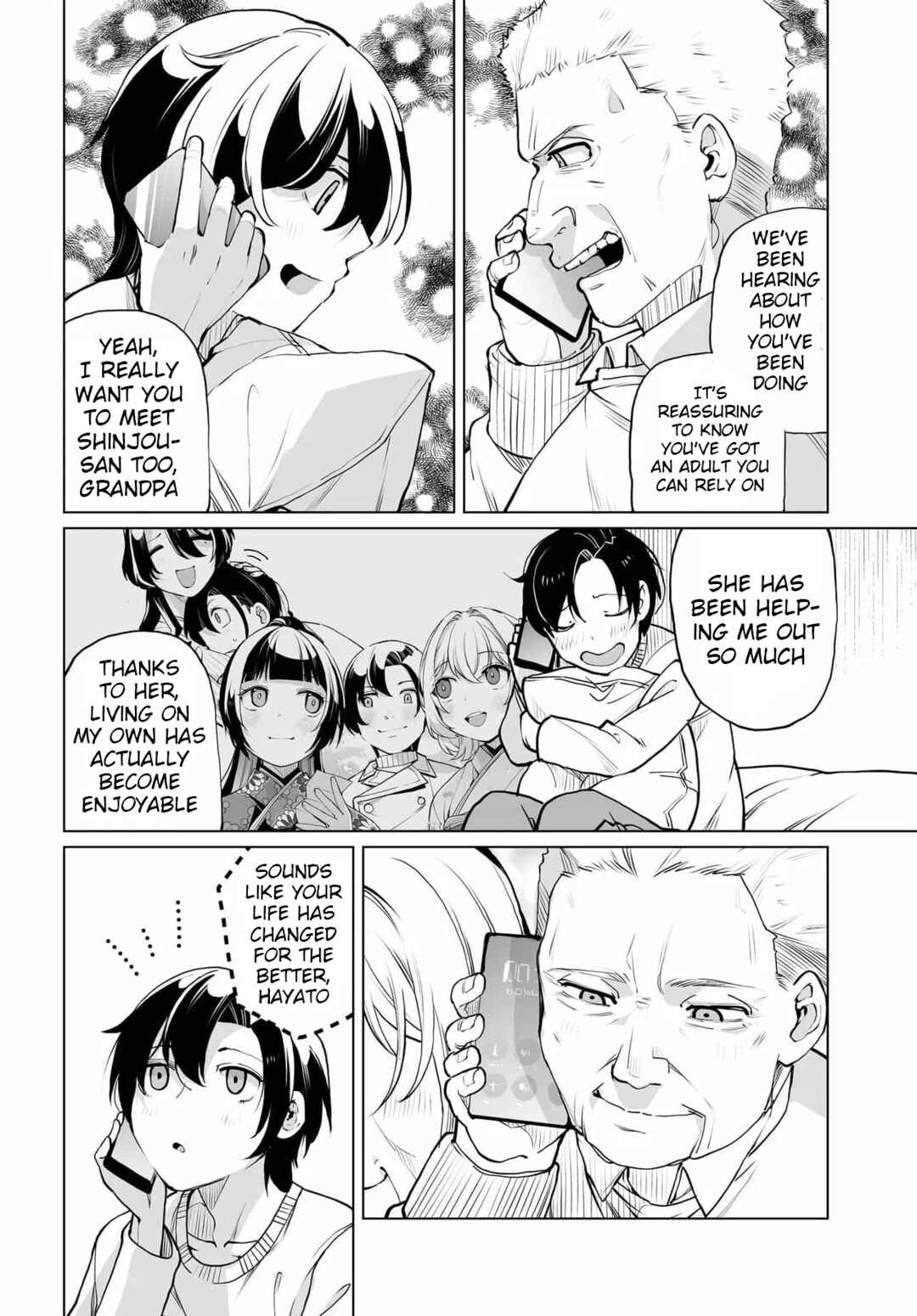 Otoko Girai na Bijin Shimai wo Namae mo Tsugezu ni Tasuketara Ittai Dounaru? Chapter 21 - Page 2
