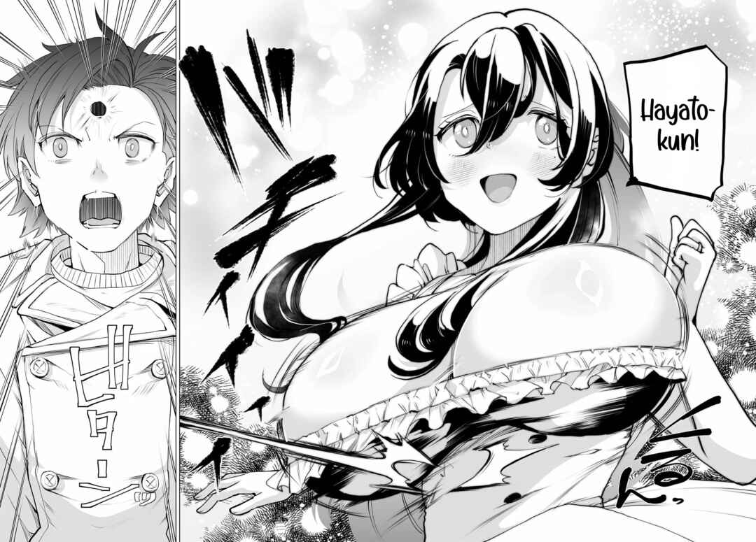 Otoko Girai na Bijin Shimai wo Namae mo Tsugezu ni Tasuketara Ittai Dounaru? Chapter 21 - Page 20