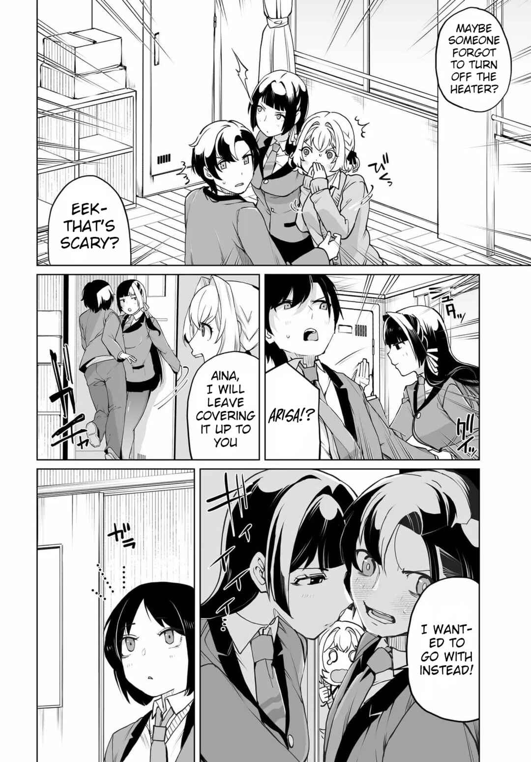Otoko Girai na Bijin Shimai wo Namae mo Tsugezu ni Tasuketara Ittai Dounaru? Chapter 21 - Page 8