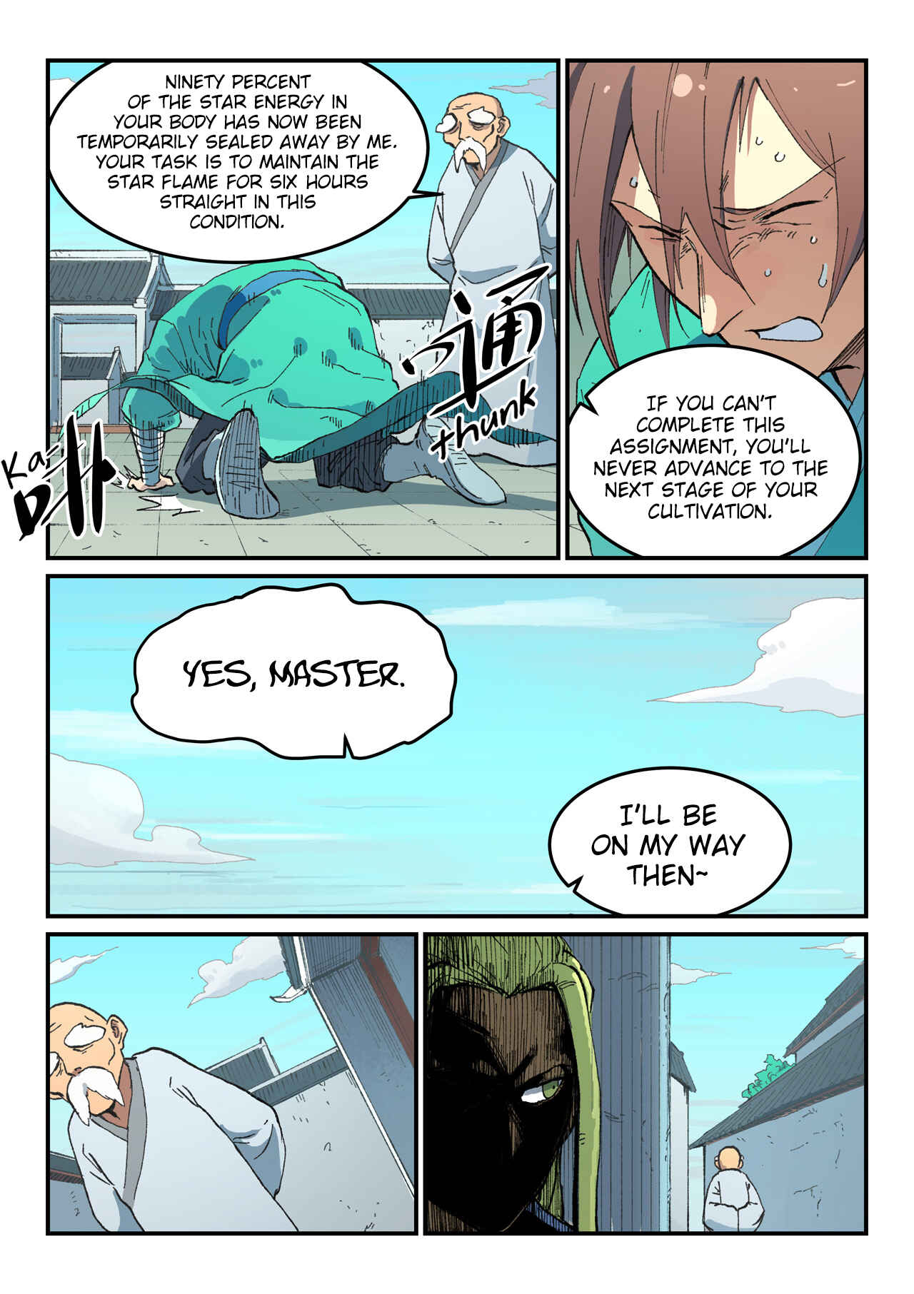 Star Martial God Technique Chapter 494 - Page 3