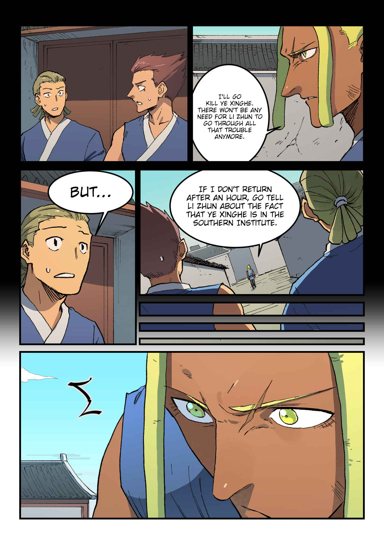 Star Martial God Technique Chapter 494 - Page 6