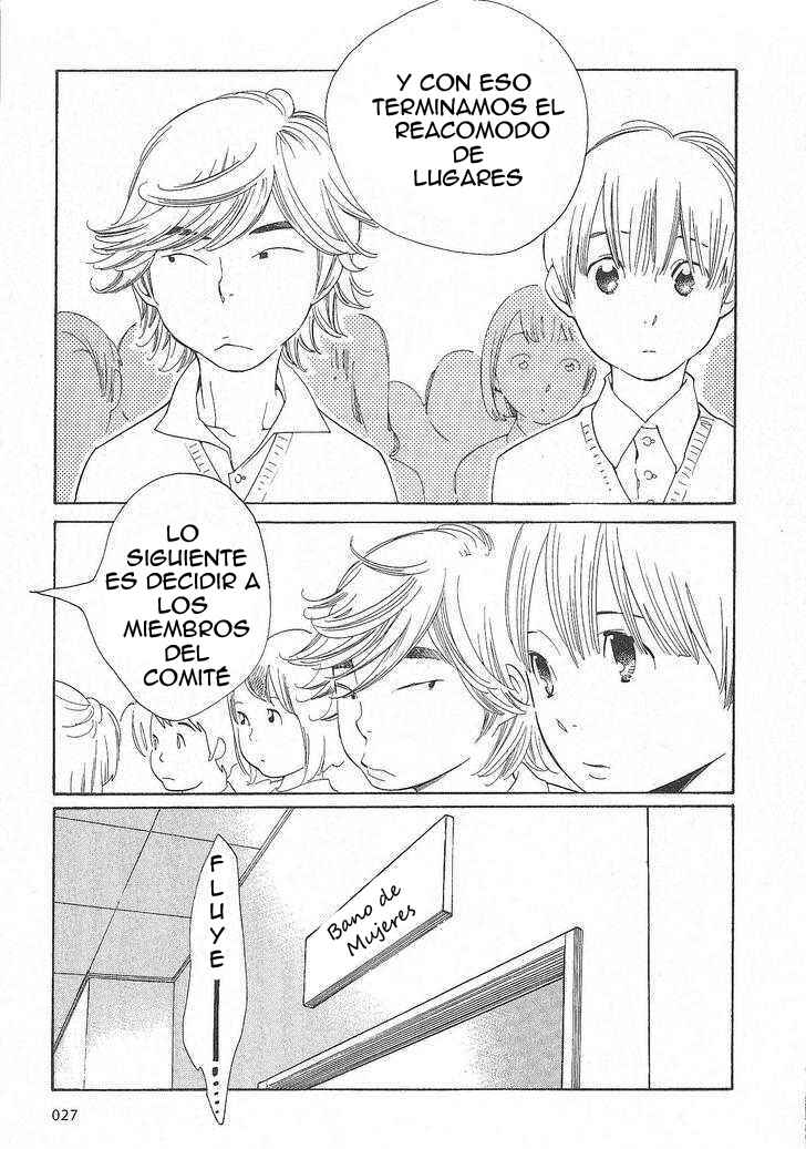 Wandering Son Chapter 58 - Page 31