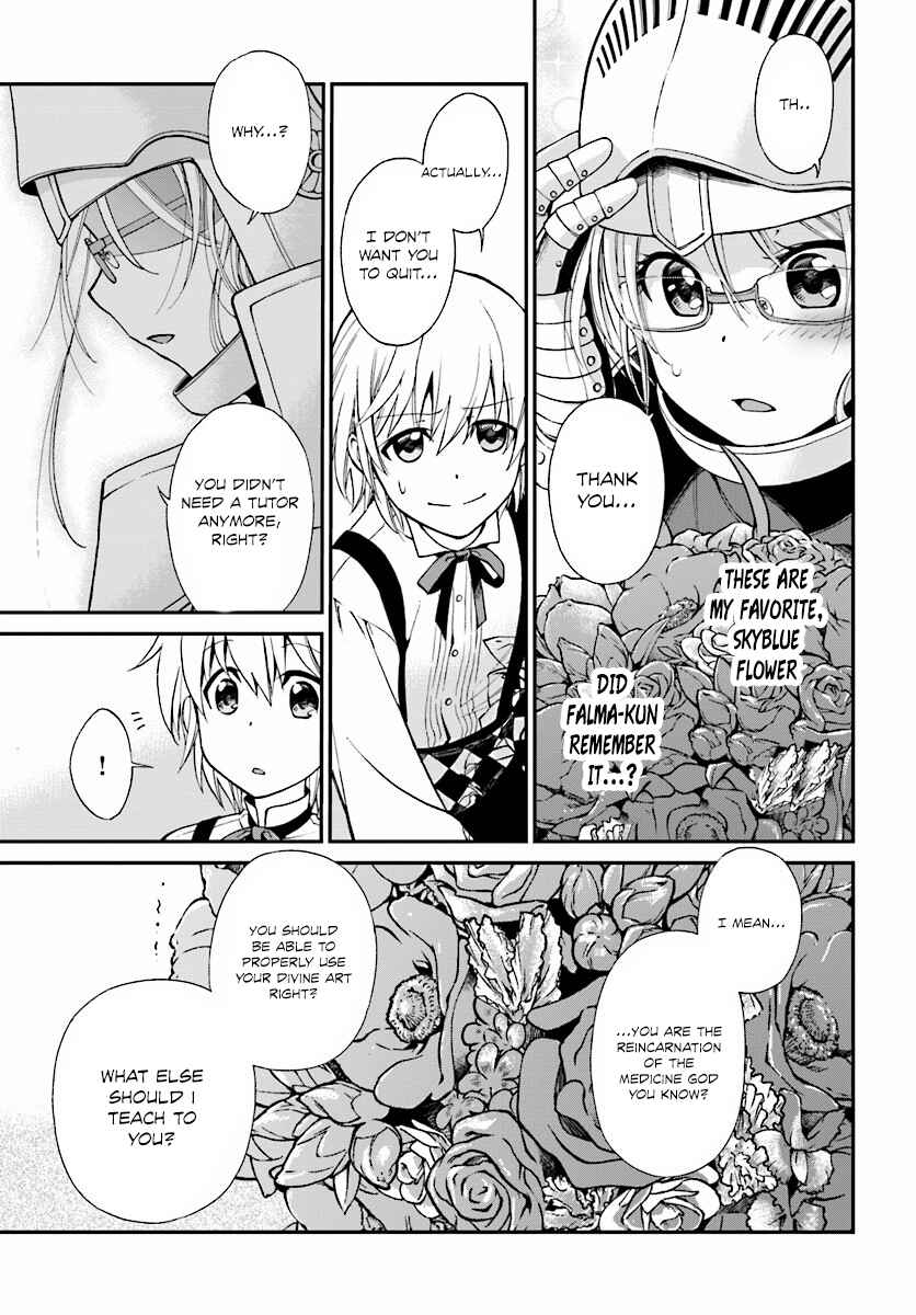 Isekai Yakkyoku Chapter 3 - Page 10