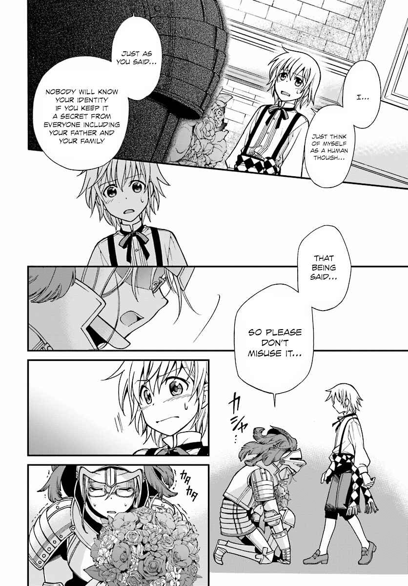Isekai Yakkyoku Chapter 3 - Page 11