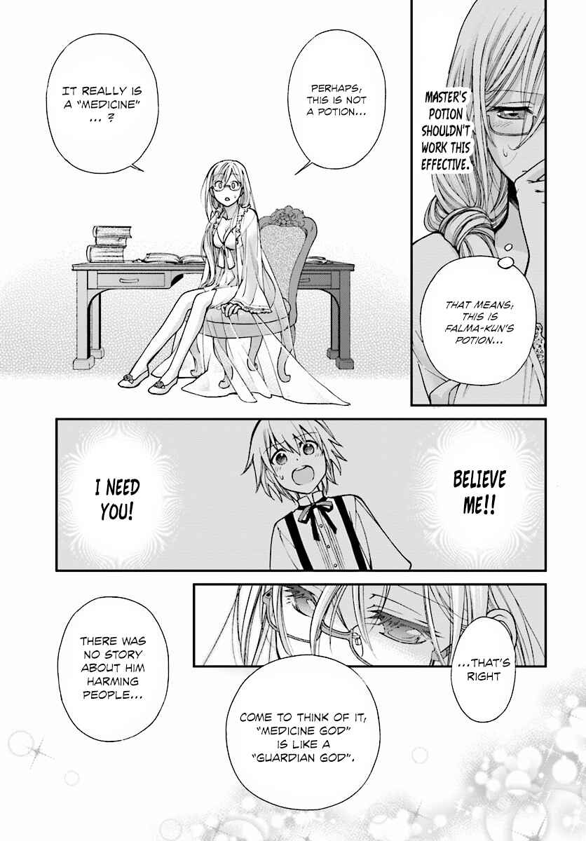 Isekai Yakkyoku Chapter 3 - Page 18