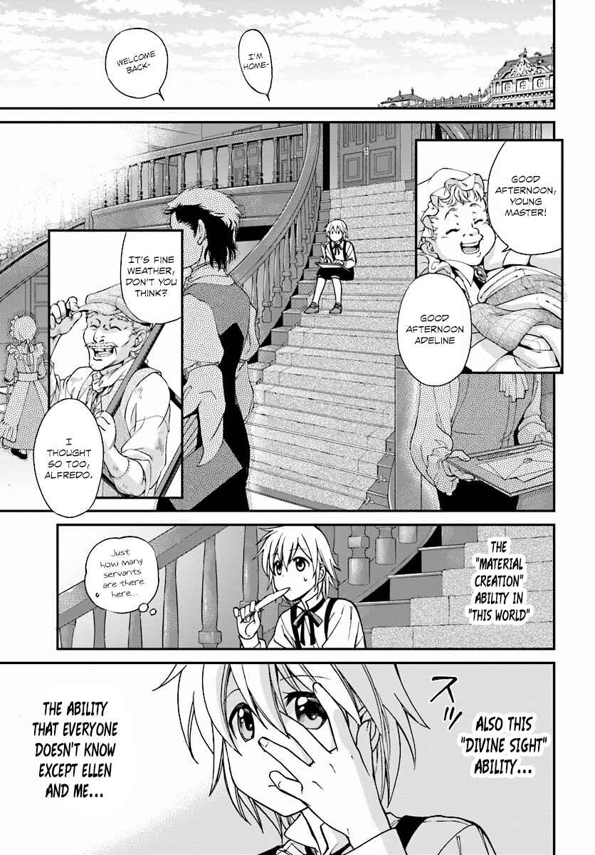 Isekai Yakkyoku Chapter 3 - Page 24