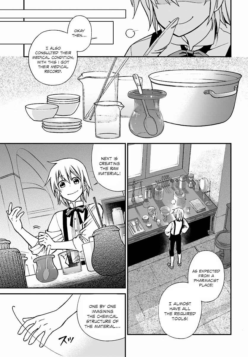 Isekai Yakkyoku Chapter 3 - Page 26