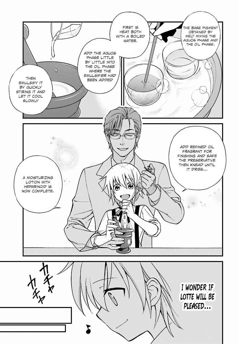Isekai Yakkyoku Chapter 3 - Page 28