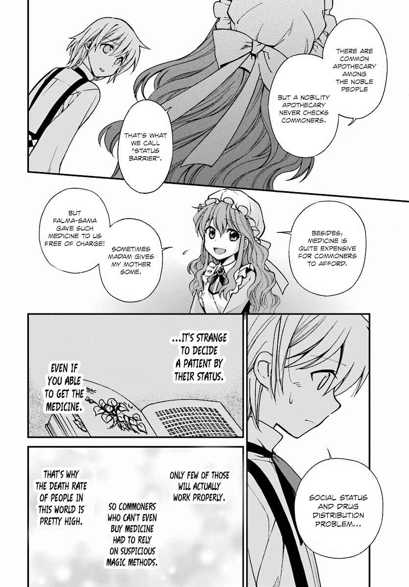 Isekai Yakkyoku Chapter 3 - Page 37