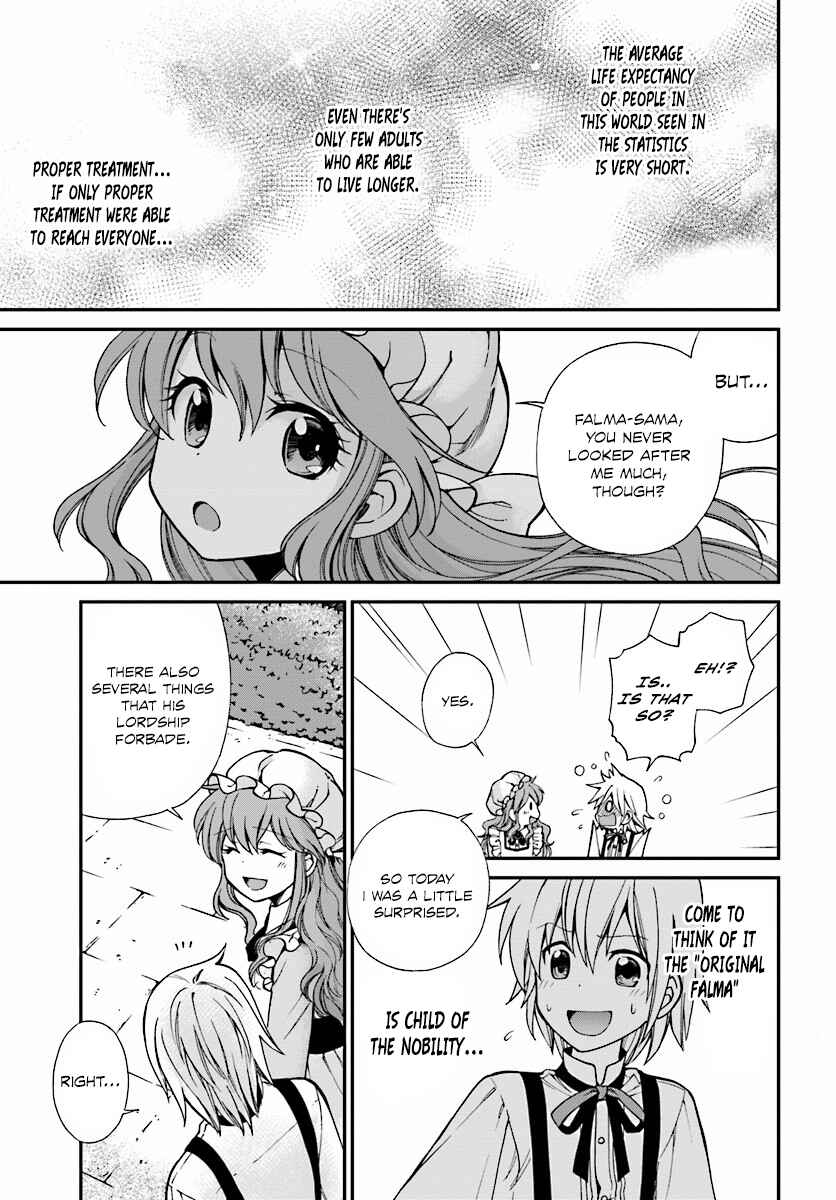 Isekai Yakkyoku Chapter 3 - Page 38